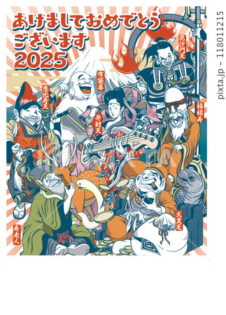 2025年賀状テンプレート「ちょっとおかしな七福神」あけおめ　手書き用スペース付 118011215