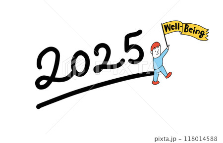 2025年に転職を考えている人のイラスト 2025年に転職を考えている人のイラスト 118014588