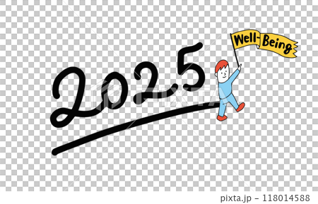 2025年に転職を考えている人のイラスト 2025年に転職を考えている人のイラスト 118014588