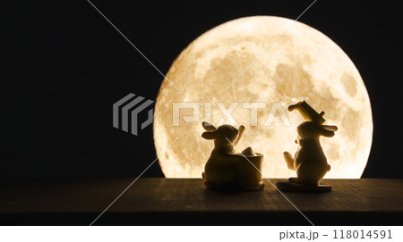 月とウサギ お月見 十五夜 中秋の名月 月とウサギ お月見 十五夜 中秋の名月 118014591