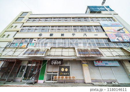 「岩手県」久慈駅周辺の風景 「岩手県」久慈駅周辺の風景 118014611