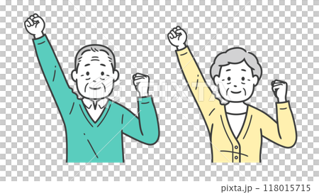 ガッツポーズをする後期高齢者男女の上半身イラスト ガッツポーズをする後期高齢者男女の上半身イラスト 118015715