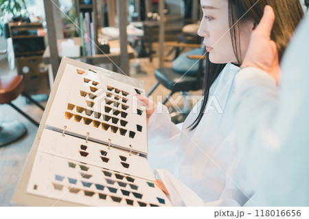 beauty parlor 118016656