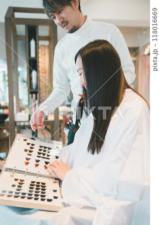 beauty parlor 118016669