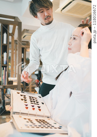 beauty parlor beauty parlor 118016672