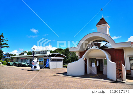 《長野県》JR野辺山駅 《長野県》JR野辺山駅 118017172