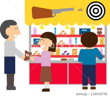 お客さんで賑わっている縁日の射的の屋台のイラスト 118018736