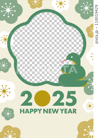2025年のおしゃれな緑の和モダンな巳年の年賀状素材_縦デザイン_写真フレーム付き 118019429