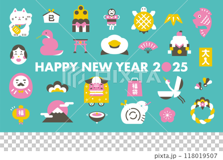 2025蛇年簡約可愛流行時尚設計福氣賀年片素材_多彩 2025蛇年簡約可愛流行時尚設計福氣賀年片素材_多彩 118019507