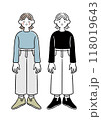 若い女性の全身イラスト 118019643