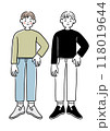 若い男性の全身イラスト 118019644