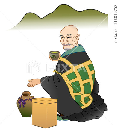 宇治茶　喜撰法師 118019752