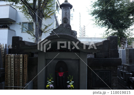 南千住　浄閑寺 118019815