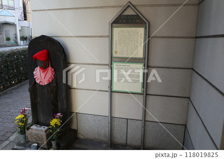 南千住 浄閑寺 南千住 浄閑寺 118019825