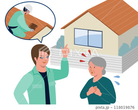 家の前で屋根リフォーム詐欺の男と話をする高齢の女性のベクターイラスト 家の前で屋根リフォーム詐欺の男と話をする高齢の女性のベクターイラスト 118019876