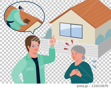 家の前で屋根リフォーム詐欺の男と話をする高齢の女性のベクターイラスト 家の前で屋根リフォーム詐欺の男と話をする高齢の女性のベクターイラスト 118019876