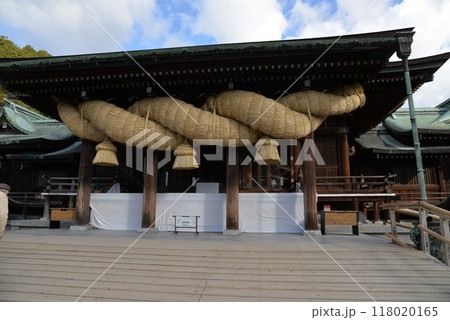 宮地嶽神社 118020165