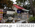 別小江神社 118020210