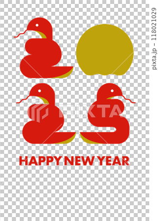2025年巳年のシンプルなへびの2025ロゴの文字デザインがおしゃれな年賀状_白背景 2025年巳年のシンプルなへびの2025ロゴの文字デザインがおしゃれな年賀状_白背景 118021029