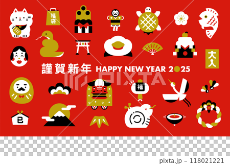 2025蛇年-新年賀卡材料，簡約、現代、時尚的設計-新年賀卡材料-紅色 118021221