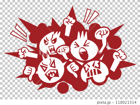 抗議、憤怒——騷亂 118021314