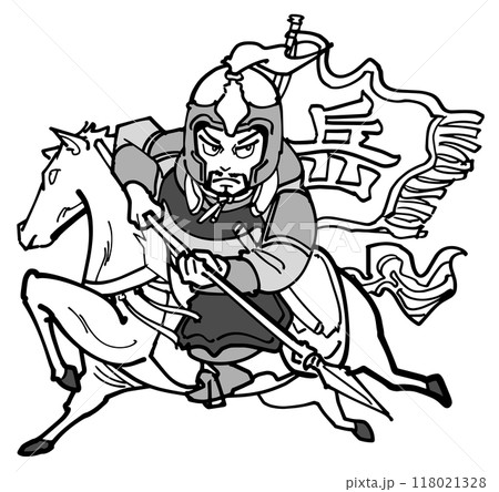中国南宋の武将-岳飛 118021328