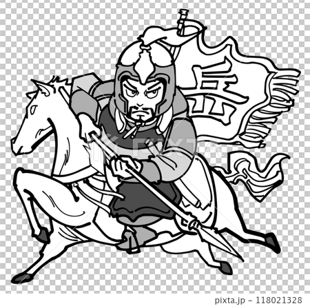 中国南宋の武将-岳飛 118021328