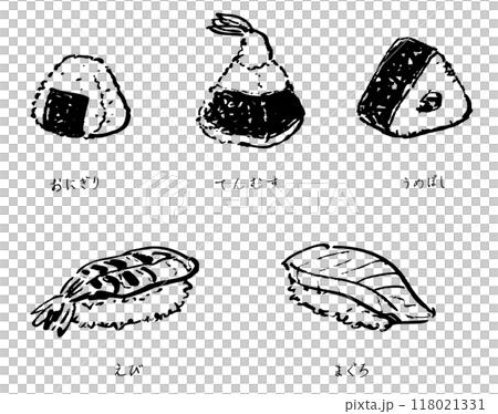 和食セット-おにぎり、てんむす、お寿司 118021331