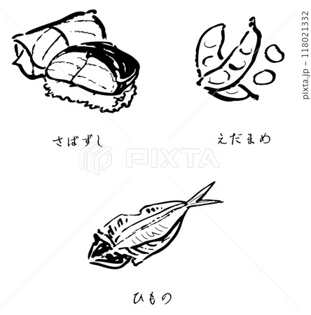 和食セット-鯖寿司、枝豆、干物 118021332