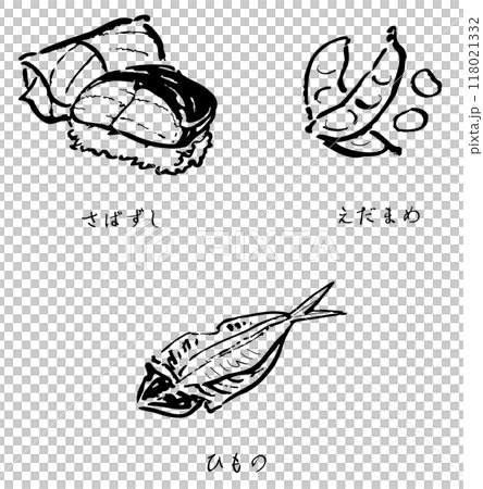 和食セット-鯖寿司、枝豆、干物 118021332