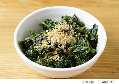 ホウレンソウお浸し ホウレンソウお浸し 118021411