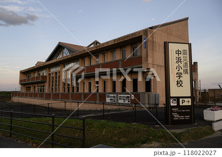 震災遺構 中浜小学校 震災遺構 中浜小学校 118022027
