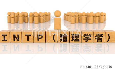 INTPの文字が印字された木製ブロックと木製棒人間 118022240