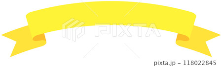 カーブのついたシンプルなリボンの単品イラスト2(黄色) カーブのついたシンプルなリボンの単品イラスト2(黄色) 118022845