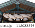 島根県出雲大社の大しめ縄 118022856