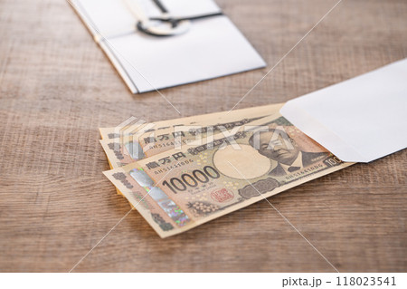 新札イメージ　香典 118023541