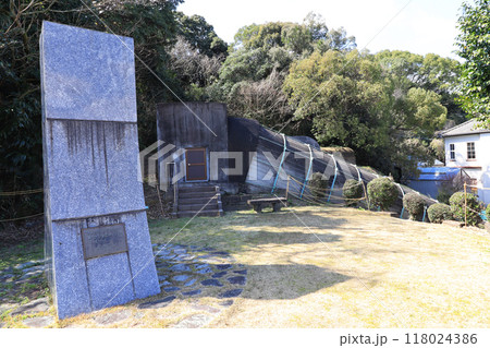 福岡県直方市石炭記念館にある国指定史跡救護練習所 118024386