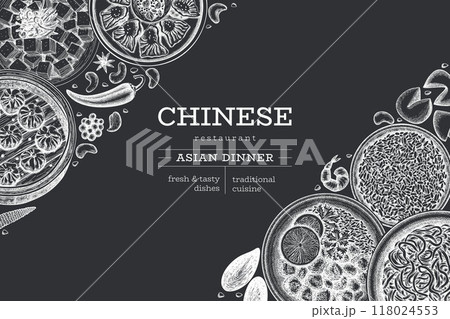 Chinese Cuisine Chalk Board Design Template. Vector Hand Drawn Asian Food Banner. Vintage Style Menu Chalk Illustration. 118024553