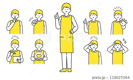 エプロンを着用した男性　表情とポーズのバリエーション　セット 118025564