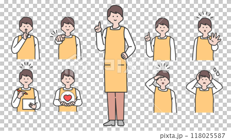 Men wearing aprons - Variations of facial expressions and poses - Set Men wearing aprons - Variations of facial expressions and poses - Set 118025587