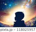 未来を夢見る子供 118025957