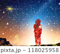 夢見る少女 118025958