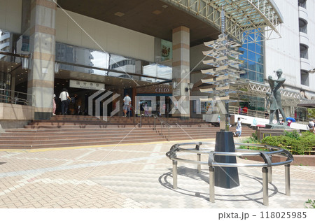 JR中央線国分寺駅南口(東京都国分寺市) JR中央線国分寺駅南口(東京都国分寺市) 118025985