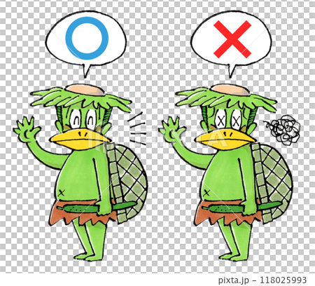 判定河童セット(マルバツ) 判定河童セット(マルバツ) 118025993