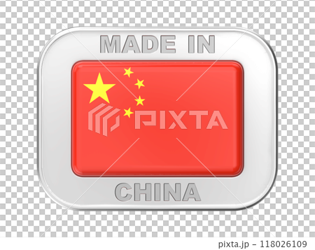 Made in China Made in China 118026109