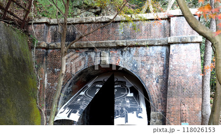 愛岐トンネル群_入口 愛岐トンネル群_入口 118026153