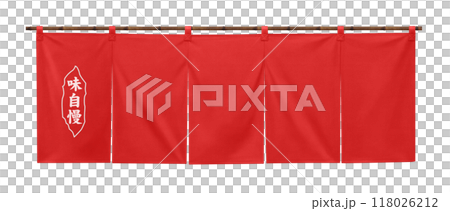 門簾插畫真正的門簾 118026212