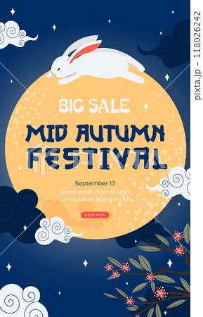 Mid-Autumn Festival big sale with moon and rabbit. Vector illustration Mid-Autumn Festival big sale with moon and rabbit. Vector illustration 118026242