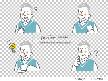 高級男性臉部表情集-簡單時尚的人物插畫 118029816