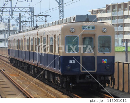 出屋敷駅に入線する阪神電鉄5131形・5331形 出屋敷駅に入線する阪神電鉄5131形・5331形 118031011